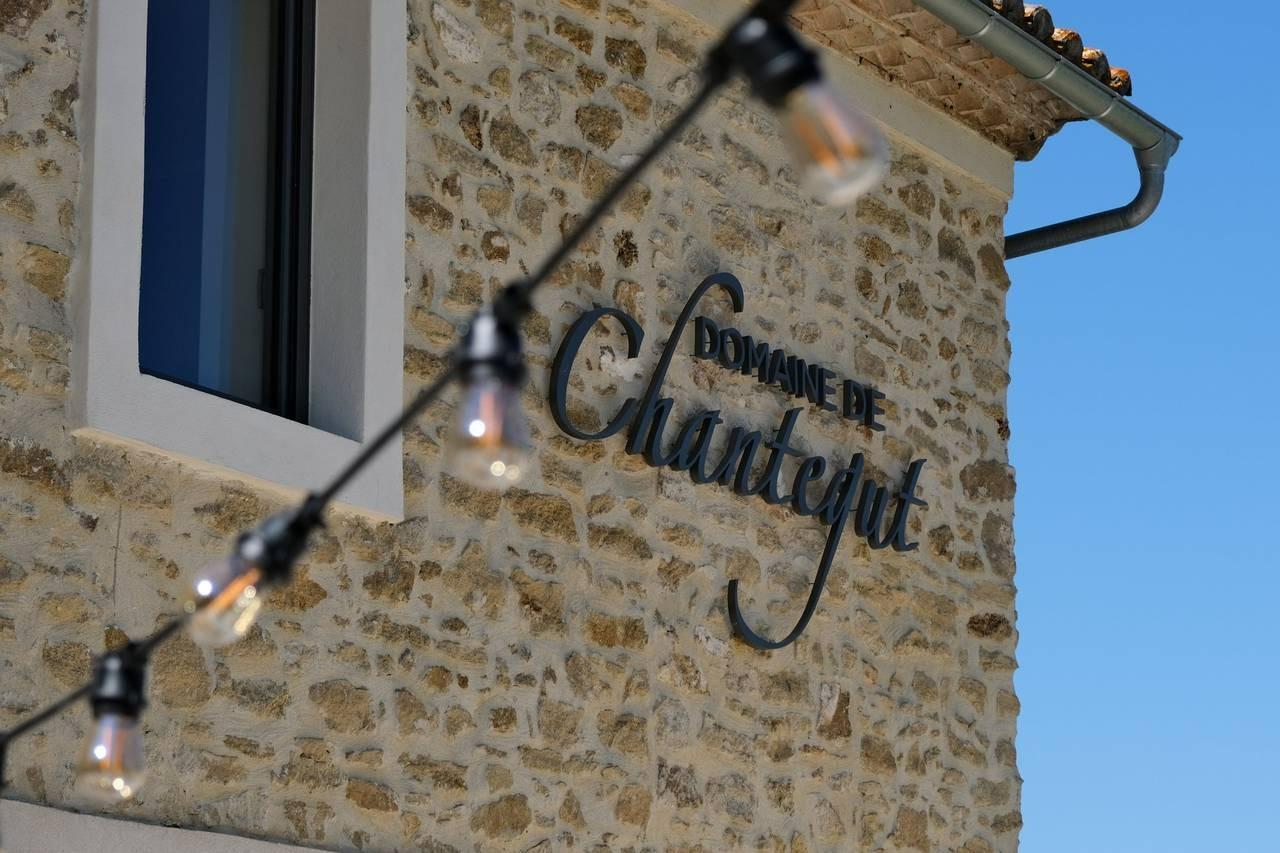 Domaine de Chantegut, photo 2