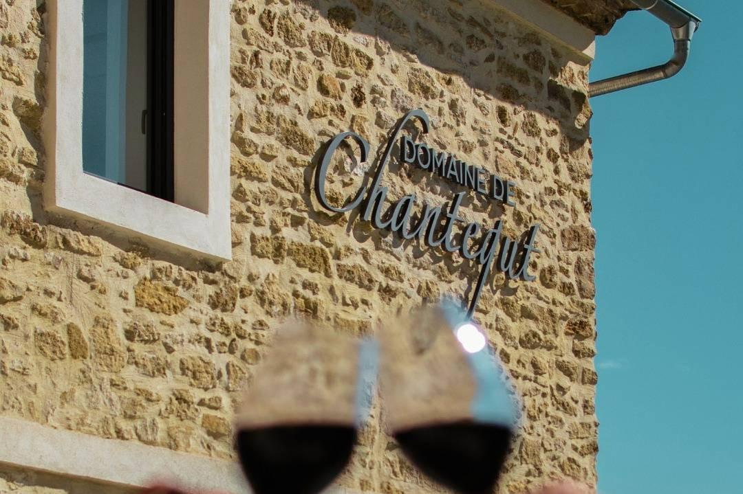 Domaine de Chantegut, photo 4