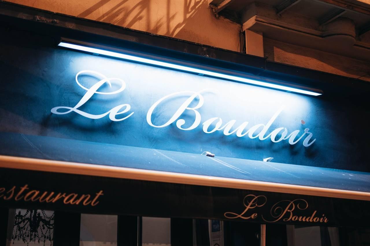 Restaurant Le Boudoir, photo 2