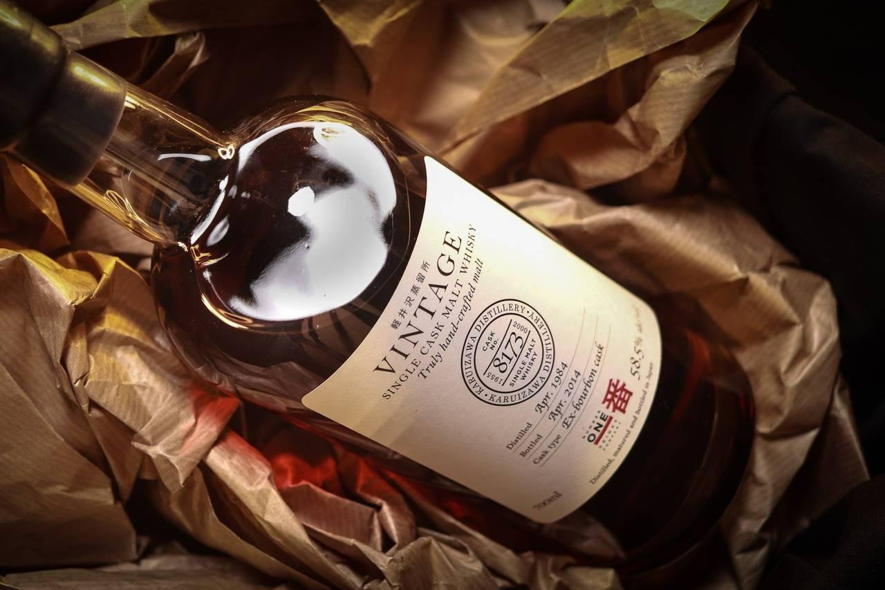 iDealwine, photo 4