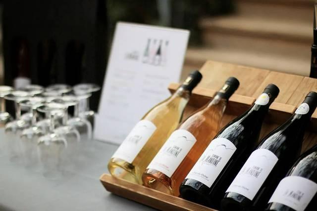 Domaine de La Mandine